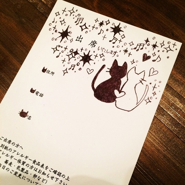 結婚式 返信 イラスト 猫 Khabarplanet Com