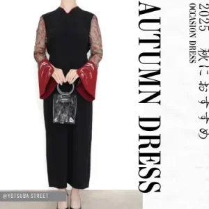 2025年 秋におすすめ！ゲスト向けオケージョンドレス特集